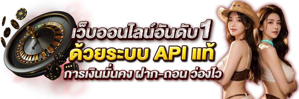 RICH48 สล็อตออนไลน์เว็บตรง wallet แตกง่ายค่ายดัง