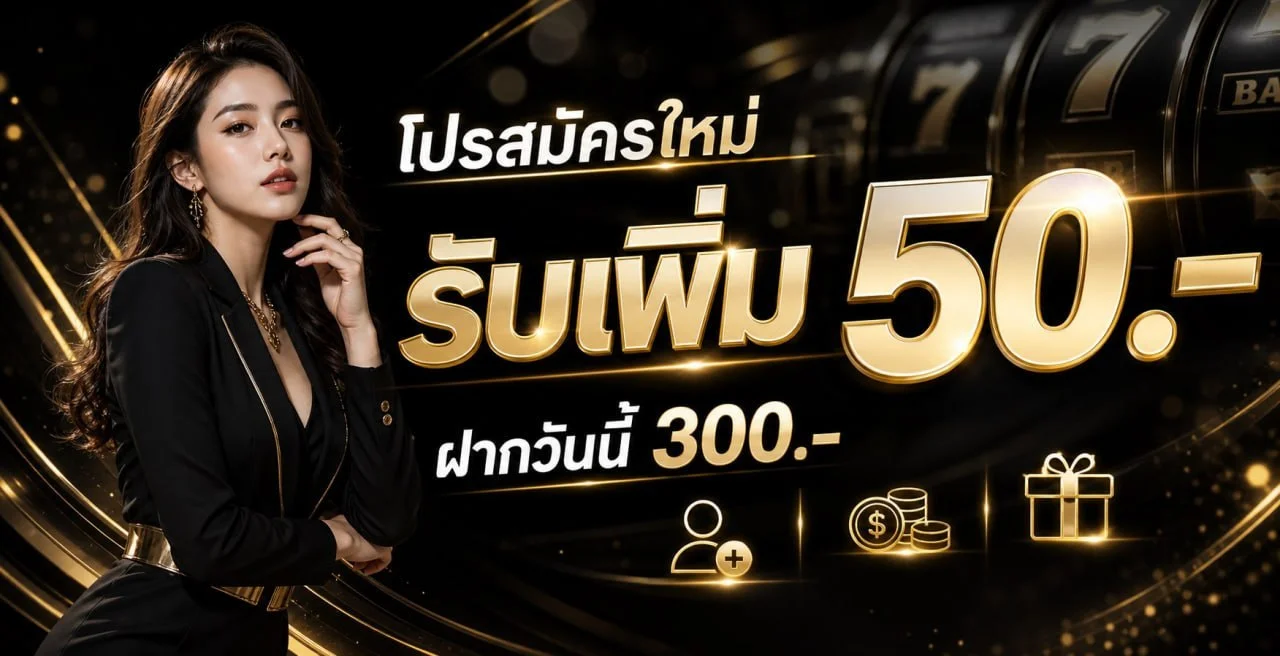 RICH48 PG SLOT เว็บตรง wallet ฝากถอนทรูวอเลท